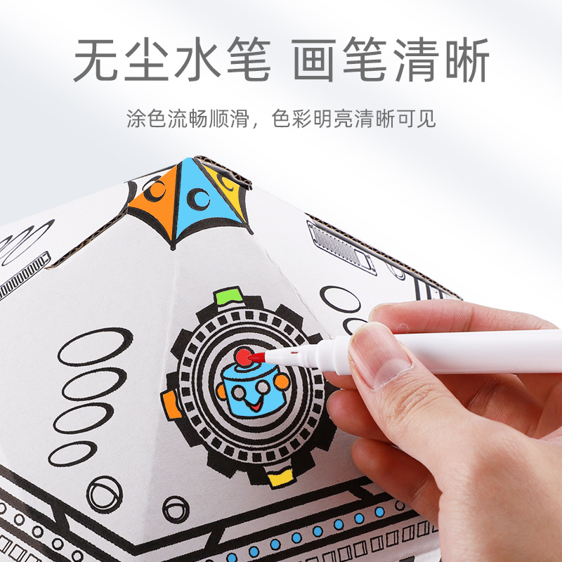 Juguete de cartón de montaje de graffiti de bricolaje para niños 3D pintura de la casa de papel tridimensional se puede pintar en color castillo espacio casa de cohetes