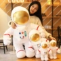 地摊太空孩子毛绒公仔