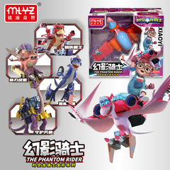 Official Ziyang Time and Space Dragon Knight Dinosaur Transforming Toy Set Steel Tyrant Robot Gift for 10-Year-Old Boys