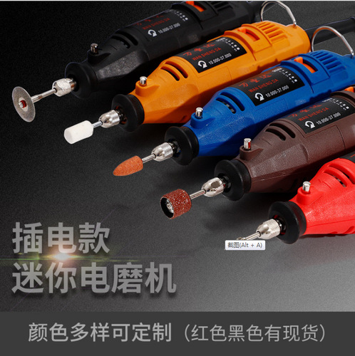 Cross-border 110V Electric Grinder Set with US, EU, and UK Standards, Multifunctional Electric Drill, Jade Root Carving, Wood Carving, Amber Carving Machine