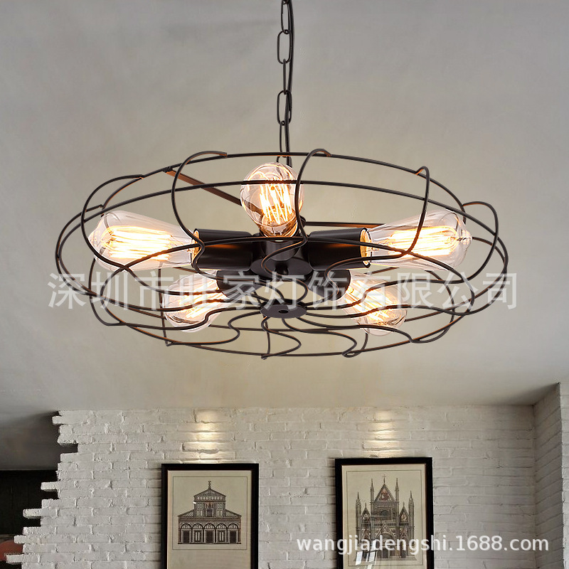 美式复古铁艺风扇吊灯客厅餐厅卧室酒吧台店铺创意艺术铁艺吊灯具