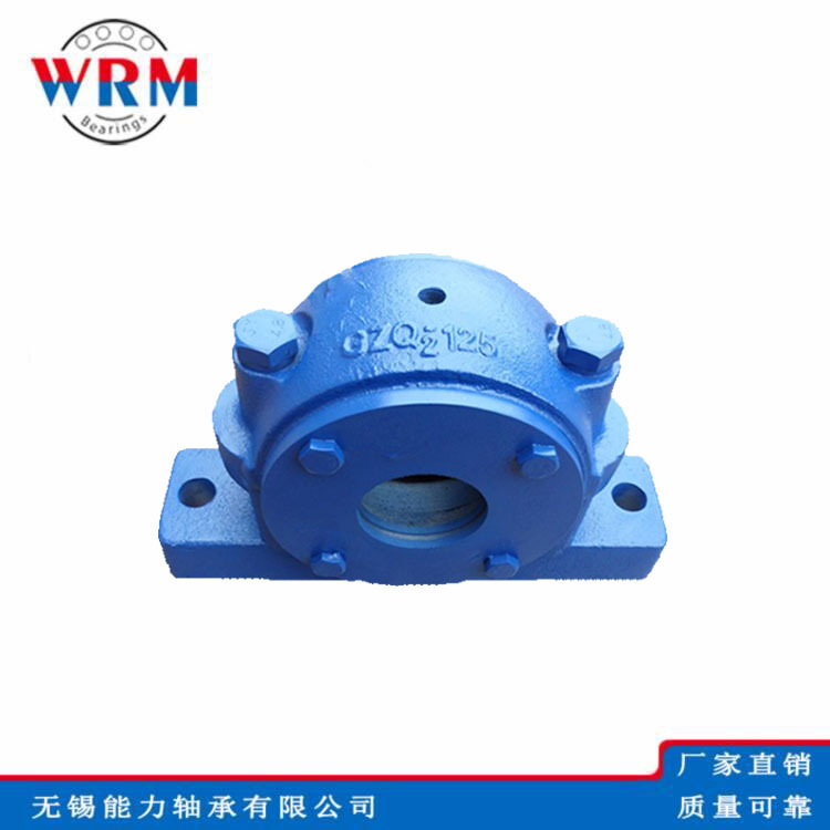 WRM重型轴承座GZQ2-160 GZQ2-170 GZQ2-180 GZQ2-190 GZQ2-200