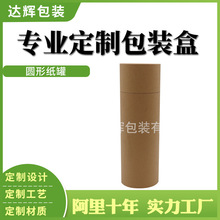 �S�����a���NţƤ���Ѻ��ĸ��NҎ��A�μ��ޣ���Ͳ���aƷ���bͲ