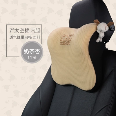 pillow back cushion New, Waist support - headrest-t-662ms-x-milk-tea-apricot
