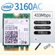 intel 3160 NGW