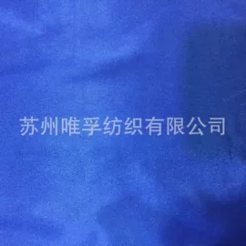 涤纶面料;色织、提花布