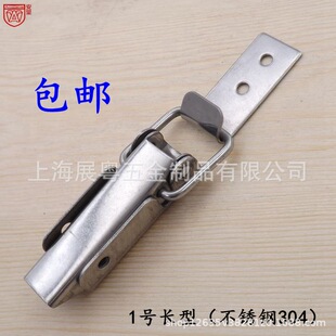 1̖�L�Ͳ��P�304������۰��b�俨�����Ӵ��ľ��ֱ���������i��