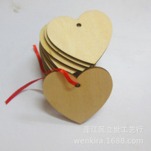 心形空白小木牌  祈福木挂牌 空白木吊牌 手写木牌