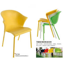 现代简约家用靠背椅子批发网红餐厅奶茶店用餐椅彩色创意塑料椅子