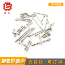 �������~��˨�������� ��������Թ��ݽz� �ߏ��ȼҾ߈A�^�ݽz