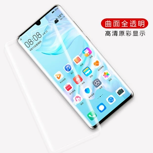 Product Media