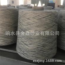 ɫ�����S�Ҷβʼ�����]��ë���طN����ë��ֵ����޼�Ī��������