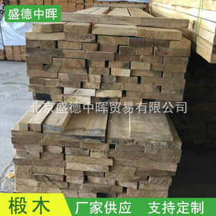 �S���ṩ  �ľľ��  �ľľ��  �ľľ��  �gӭ��ԃ