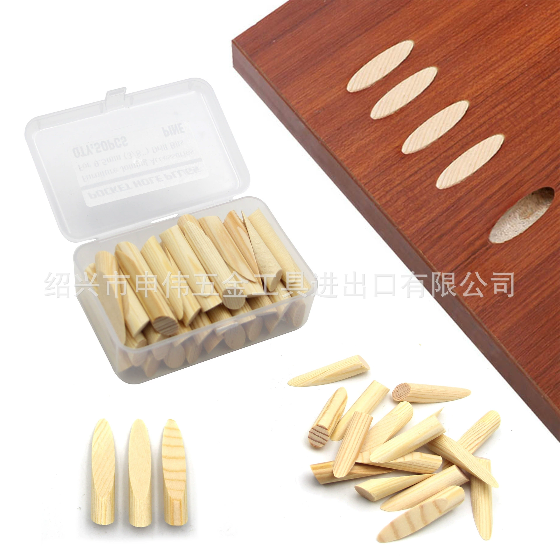 Трава дерева сосны косой пробки 9.5mm pocket hole plug столярный перфоратор аксессуары для позиционирования