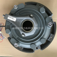 电机刹车制动器BM62HF/300Nm/400AC/08734119 全新抱闸总成