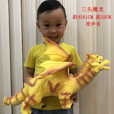 Yaise San head magic dragon