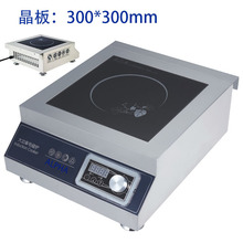 3500W��������늴Št̨ʽ���ñ���ƽ���t���I늠t��늳ؠt�S��