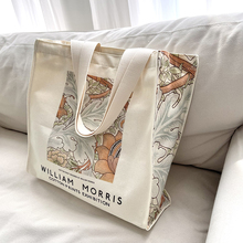 威廉莫里斯藝術畫帆布包單肩包大托特包男女學生書包大容量購物袋