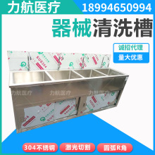 �t����е��ϴ��304���P�������ϴ�����g����е��ϴ�ط���