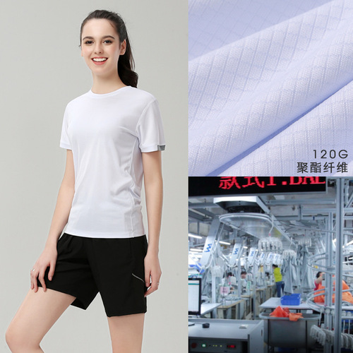 Weilong Clothing Quick-Dry Men's Sporty Breathable Short-Sleeve T-Shirt Summer New Breathable Marathon Crew Neck Shirt