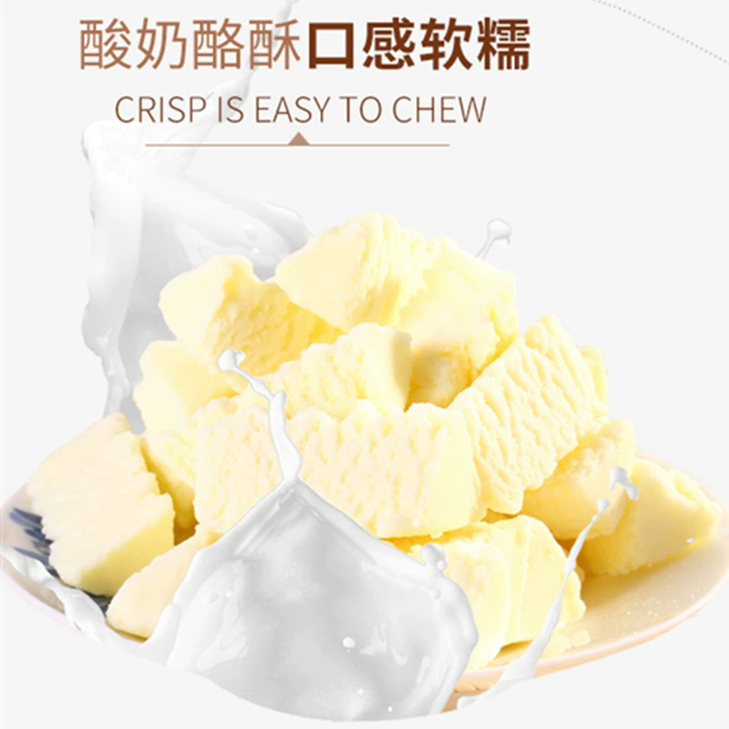 1 КГ Сушеного сыра белка домашние закуски оптом хомяк смешанные пищевые закуски голландская свинья шиншилла кролик пищевые закуски