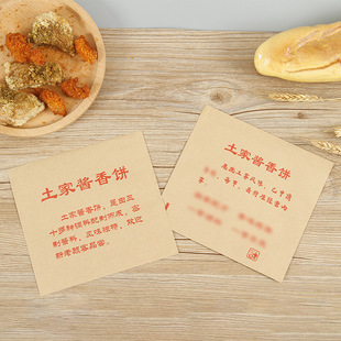 �S��ֱ��֧�����l�����u������������u��ţƤ����1�f��