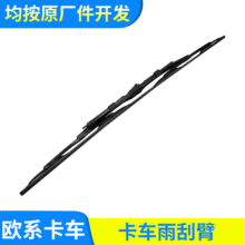 �Wϵ��܇����� �m����֠��ֿ�܇��α���ˢ�� ��α�Ƭ82485683