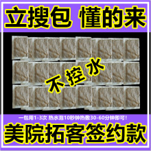 ��������ˮ��so��so���������ݴ����ů�w�m�ź�������Ժș����