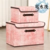 Denim pink (hand-carry, washable)