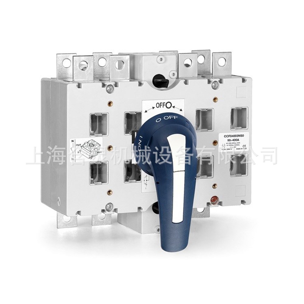 上海含灵机械供应telergon手柄S5-04004PC0