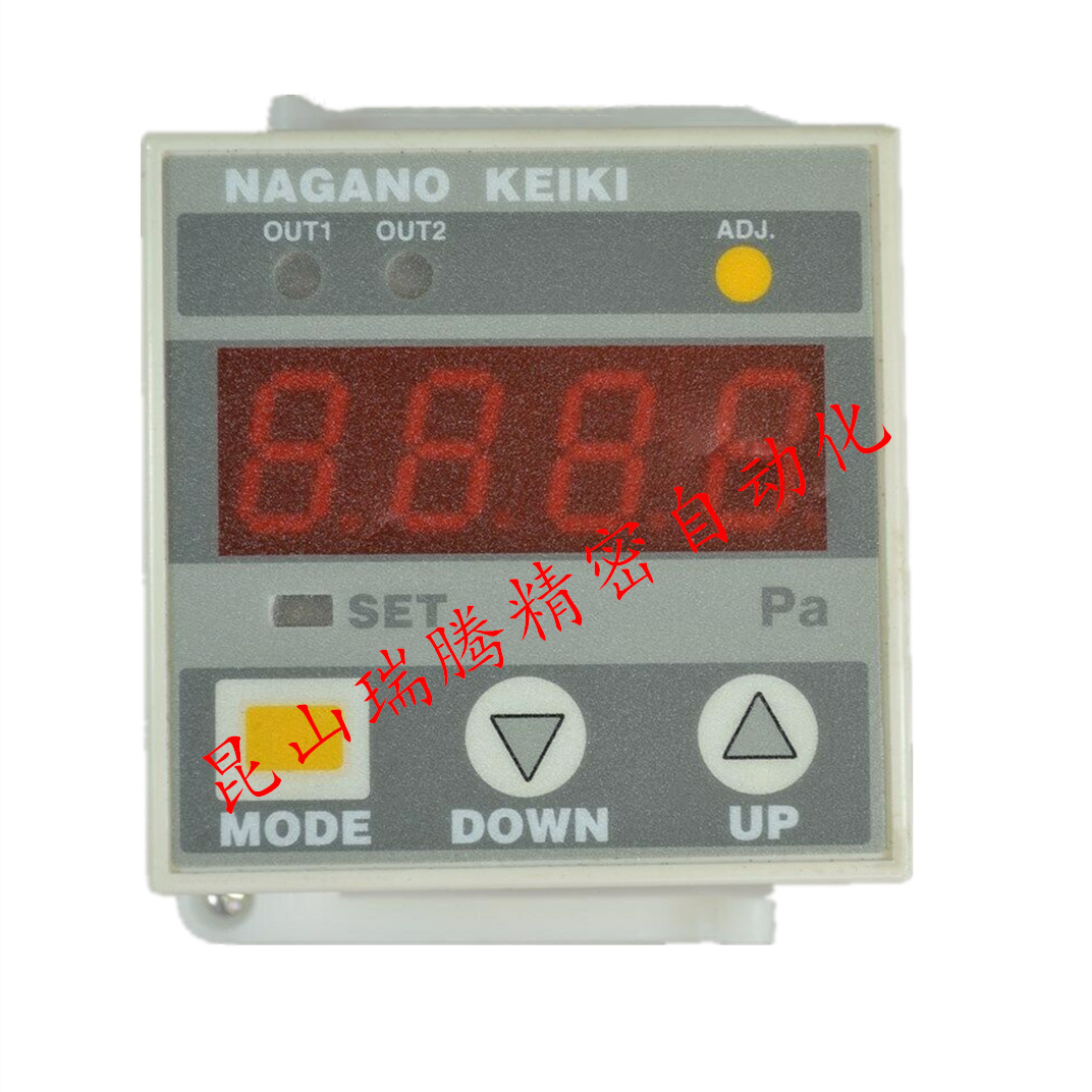 GC62-211-10N21XXXXXX0 数字微差压计NaganoKeiki长野计器NKS