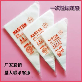 剥蒜器蒜泥器;多功能切菜器;厨房小工具