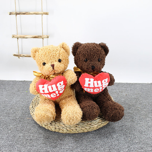 Factory New Teddy Bear Plush Toy Large Cloth Doll Christmas Children Knitted Bear Gift Logo