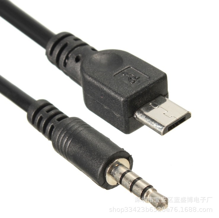 Car USB to 3.5mm public audio rotation wiring mini mini usb to 3.5 audio conversion line AUX cable 3