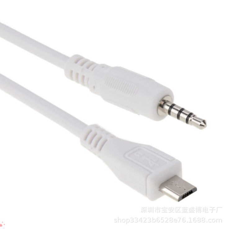 Car USB to 3.5mm public audio rotation wiring mini mini usb to 3.5 audio conversion line AUX cable 2