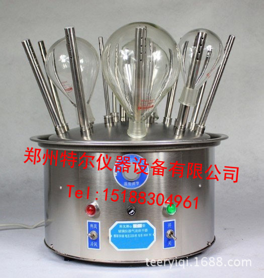 C12C-30不锈钢玻璃仪器气流烘干器 郑州特尔实验仪器直销包邮含税