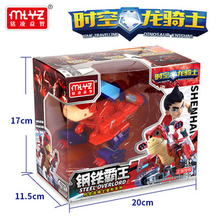 ����r�����T���׃�ΙC���˿���ģ���к���ͯ�b�d܇׃�ο�����