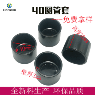 �S�����l40����������ܛ����pvc�Ӻ�ܛ�z�_��䓹ܱ��o�׶��^�A��