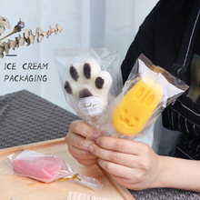透明雪糕袋手工机封袋自制老冰棍包装袋冰淇淋冰糕袋100个