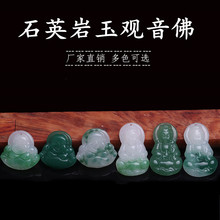 10Ԫ�ؔ�ģʽʯӢ��������^�����h��������Ů����ʯ�sʯ������l