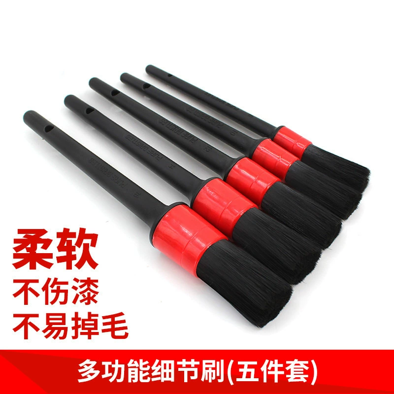 Детали автомойки щетка чистки красоты автомобиля маленькая щетка кондиционирование воздуха автомобиля фурма щетка зазора края инструменты Мойки автомобиля