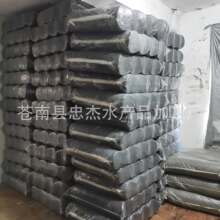 批发半自动二水紫菜160片/千克无沙紫菜汤冲泡干货商用头水