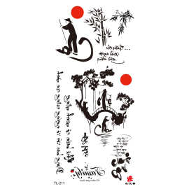 羽毛纹身贴 防水纹身贴 花朵疤痕现货批发 临时纹身贴