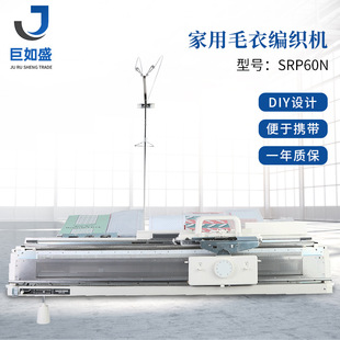 �S�ҹ��������CSRP60N�y���ƾ����C �_�y�C ���C