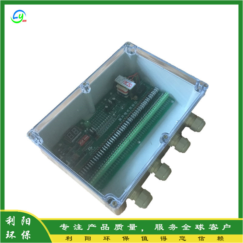 智能型JMK-36无触点脉冲控制仪 数显控制仪 低压脉冲控制器