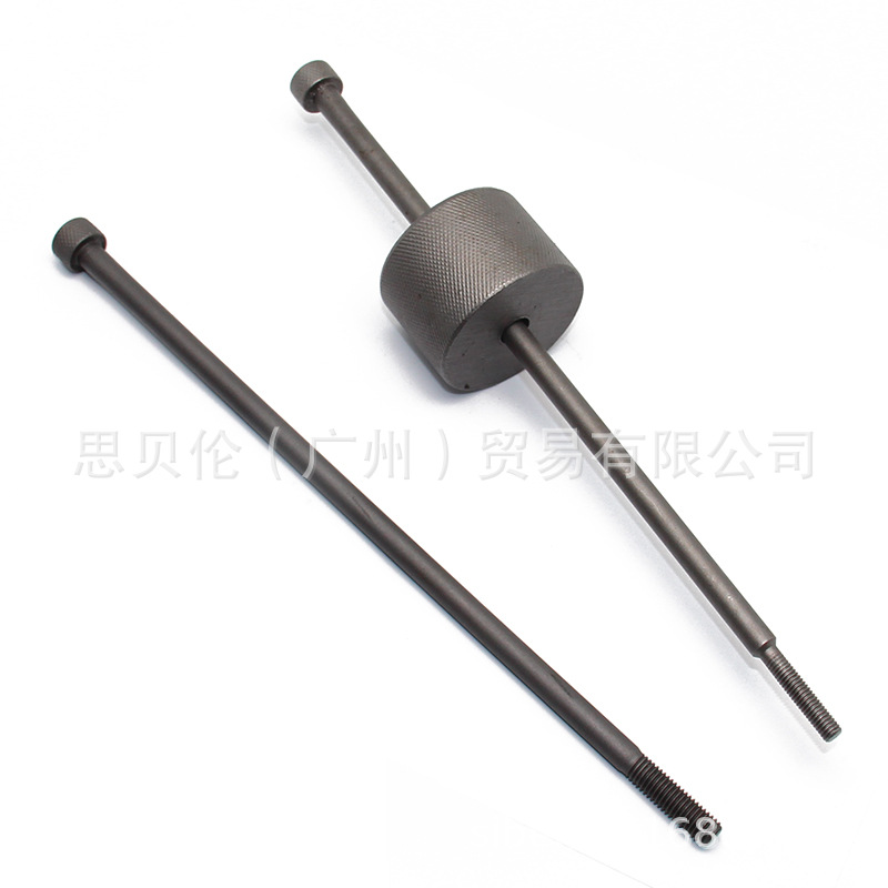 Rocker pin herramienta de eliminación para Yamaha modelos de la serie slide martillo herramienta pull martillo de reparación de motocicletas herramienta especial