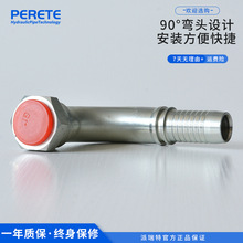 22191�߉�䓽z�z�ܽ��^ 90��Ӣ���ݼy����ۉ�ʽܛ�ܽ��^����ˮ��