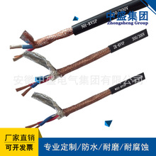 �������L����ʢ��ȼ�z�b����ܛ��|ZR-RVVP22 12*1.5