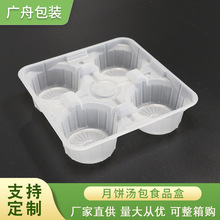 ������� �S��һ��������бP4�� ʳƷ�決2���бP ���܃���