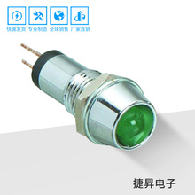 ɫָʾ Դָʾ XD8 220V 12V 24V t G S l